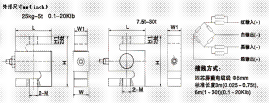 H3-C3-10T-6B稱重傳感器平面圖