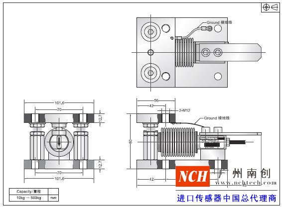 美國(guó)傳力BSH稱重模塊的產(chǎn)品尺寸